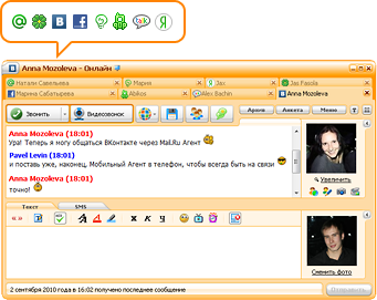 Mail.Ru Агент 5.10