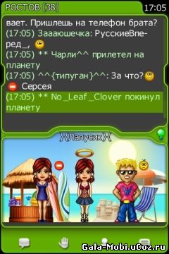 Картинка